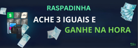 Página oficial da 59x no Facebook
