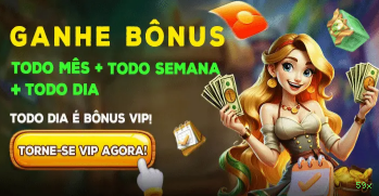 Ganhe prêmios incríveis na 59x
